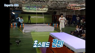 전진 스피드 미쳤다!! 현역 고등학생 압도하는 운동신경 KBS 050508 방송