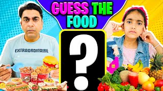 Guess The Food | Food Challenge in Hindi | Food Challenge | Fun With Family Vlog | #samayranarula