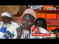 waxtaanu cheikh massamba mbengue ziar mboudaye sérére 2020