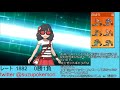 【ポケモン】ポリポリ構築　レート戦【ウルトラサン　ウルトラムーン】