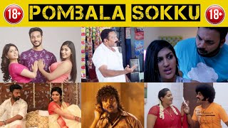 Pombala Sokku Kekudhadaa | SummaaH | Headphones Must | 18+ | Adult Comedy