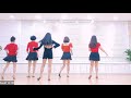 In Dreams|line dance|old pop|Beginner
