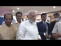 pm modi dedicates dibrugarh cancer hospital to the nation