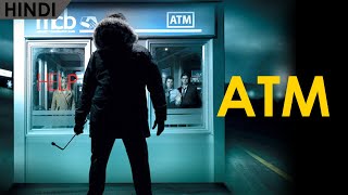ATM (2012) Explained In Hindi | American Horror Thriller Movie Ending Explained | CCH