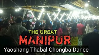 Chingmairong Yaoshang Thabal Chongba||Imphal||The Great Manipur||Armaan ibrahim vlogs||