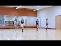 Around the Fire - Line Dance (Dance & Teach)