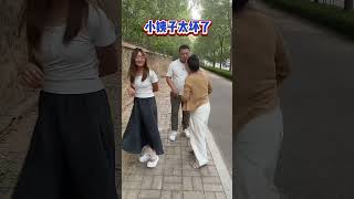 这小姨子是真坏啊～ #万万没想到 #看一遍笑一遍#funny#情感段子