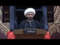 كلمة الجمعة الشيخ أحمد سلمان 1441