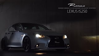 LEXUS IS250 マフラーサウンド 2.5L GSE20 ロッソモデロ レクサス 砲弾デザイン