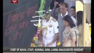 New warship of Indian Navy 'Mormugao' launched