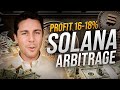 Crypto Arbitrage WITH SOL/USDT/Best Sheme For END OF 2024! Crypto Arbitrage