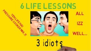 3 idiots - 6 LIFE LESSONS FROM FILM | Mr EuS