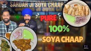 Subhash Nagar | 100% Soya Chaap At Just for ₹90 | F.O.T