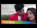 Ham apni taraf Se tumhen chahte Hain Kumar Sanu ji Karaoke by Amar sanu