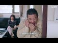 【機智校園生活】ep23預告：聯手追愛，前未婚夫與主任結盟！ line tv 共享追劇生活