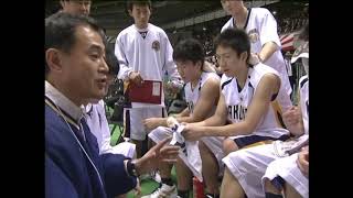 【ウインターカップ 2008】 決勝　洛南 VS 福岡第一　（後半）