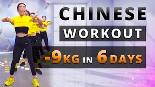 1 HOUR FAT BURNING Kiat Jud Dai Workout! 🔥 How To Lose Weight FAST