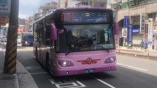 「欣欣客運」671路線 往景美女中 EAL-1801 新車上路 成運電動巴士⚡️ 2024\\09\\12攝