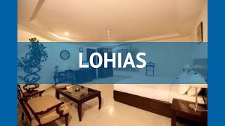 LOHIAS 2* Индия Нью Дели обзор – отель ЛОХИАС 2* Нью Дели видео обзор