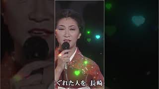 女の港　大月みやこ #演歌 #enka #jpop #shorts