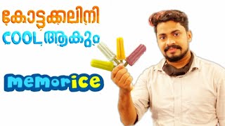 ||MEMORICE KOTTAKKAL||  ||കോട്ടക്കൽ ഇനി കൂൾ ആകും || #dark_seen_vlog #memorice #kottakkal