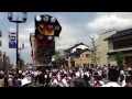 2012年5月5日 でか山 青柏祭 駅前