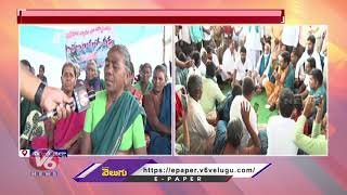 Sadarmat Barrage Expats Protest Reaches to 4th Day | Nirmal District | V6 News