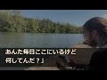 【感動する話】５つ星ホテルの料理長だったことを隠して生きる俺。田舎のボロボロ温泉旅館に宿泊すると、美人女将「板長が逮捕？！予約どうしたら…」➡︎俺が料理手伝うと、女将とまさか展開に【いい話】【朗読】