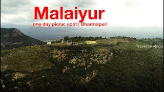 Malaiyur | Aerial view  |one day picnic spot in Dharmapuri | Traversevlogs |  Tamil