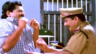 അയ്യോ സാർ ഇക്കിളി ആക്കല്ലേ | Jagathy Comedy Scenes | Malayalam Comedy Scenes