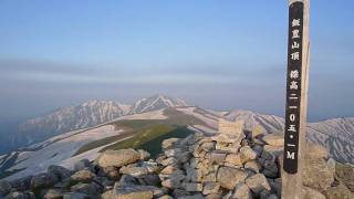 飯豊山 山頂