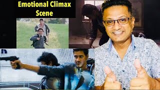 1 Nenokkadine | Climax Scene Reaction | Full Movie | Mahesh Babu | Kriti Sanon, Sukumar, DSP | EP 9