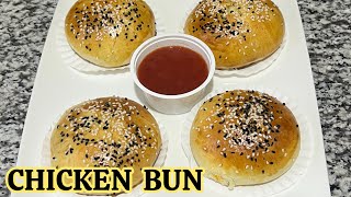 Chicken bun || How to make chicken bun || Stuffed chicken bun || Simple yet delicious