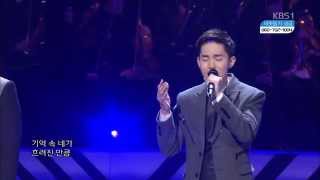 [HIT] 열린음악회-노을(NOEL) - 목소리(Your Voice).20150118