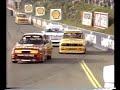 1991 atcc round 6 amaroo park