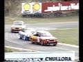 1991 atcc round 6 amaroo park