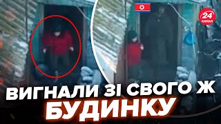 🤯ЖЕСТЬ! Солдаты КНДР вышвырнули НА МОРОЗ россиян (ВИДЕО). Женщин оставили НА УЛИЦЕ