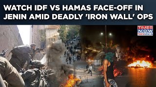 IDF-Hamas Fierce West Bank Face-off| Israel’s Foes Fear Gaza-Like Rampage? Jenin Residents In Panic