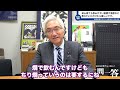 「私は下戸なんですがお正月に日本酒が呑めるようになりたいなと思っています。初心者でも飲みやすい銘柄や温度など教えていただけたら嬉しいです。」西田昌司がズバッと答える一問一答おまけ【週刊西田】