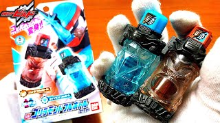 【抽選販売で勝ち取った!!】仮面ライダービルド DXゴリラモンドフルボトルセット ゴリラ ダイヤモンド kamen rider build dx goliramondo fullbottle