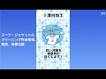 クリーニング店の選び方とは？料金相場や出す頻度など徹底解説！