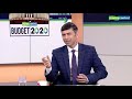 decoding budget 2020 with udayan mukherjee