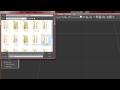 GTA: SA Modding Series - Importing and Exporting Player Body Parts