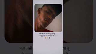 NAAGIN JAISI KAMAR HILA - TONY KAKKAR FT. Elnaaz Norouzi | Sangeetkaar | Hindi Song 2019