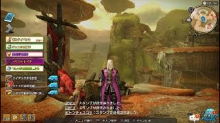 PS4　キャラバンストーリーズ　127　マザーレシア　クリア