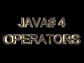 OPERATORS IN JAVA