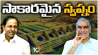 పాలమూరు ఎత్తిపోతలకు పర్యావరణ అనుమతి | palamuru-rangareddy lift irrigation scheme | 10TV