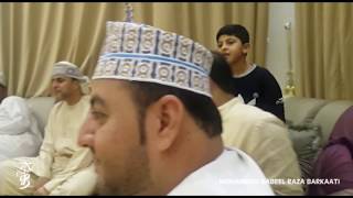 OMAN MAJLIS ## Mohammed Nabeel Raza (YA NABI SALAM ALAIKA)