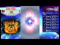 【無課金勢が行く！ffrk】♯269☆５魔石ダンジョン・ヘカトンケイル30秒切りに挑戦！