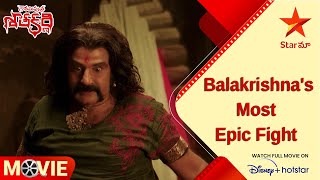 Gautamiputra Satakarni Telugu Movie Scenes | Balakrishnan's Most Epic Fight | Star Maa